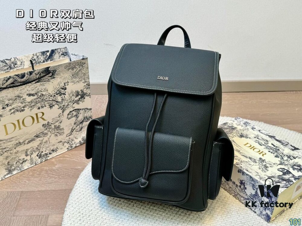 692f11f34ecd253cf1078e21 Dior Men's Backpack