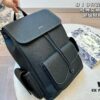 692f11f64ecd253cf1078e26 Dior Men's Backpack