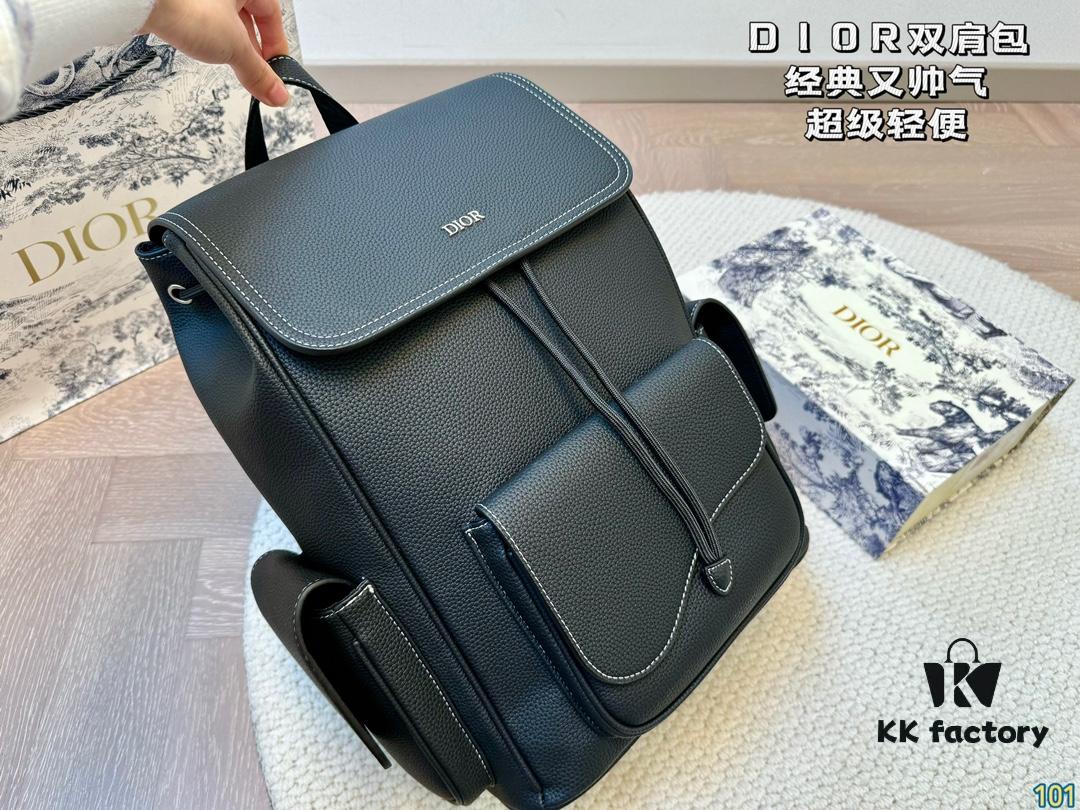 692f11f64ecd253cf1078e26 Dior Men's Backpack