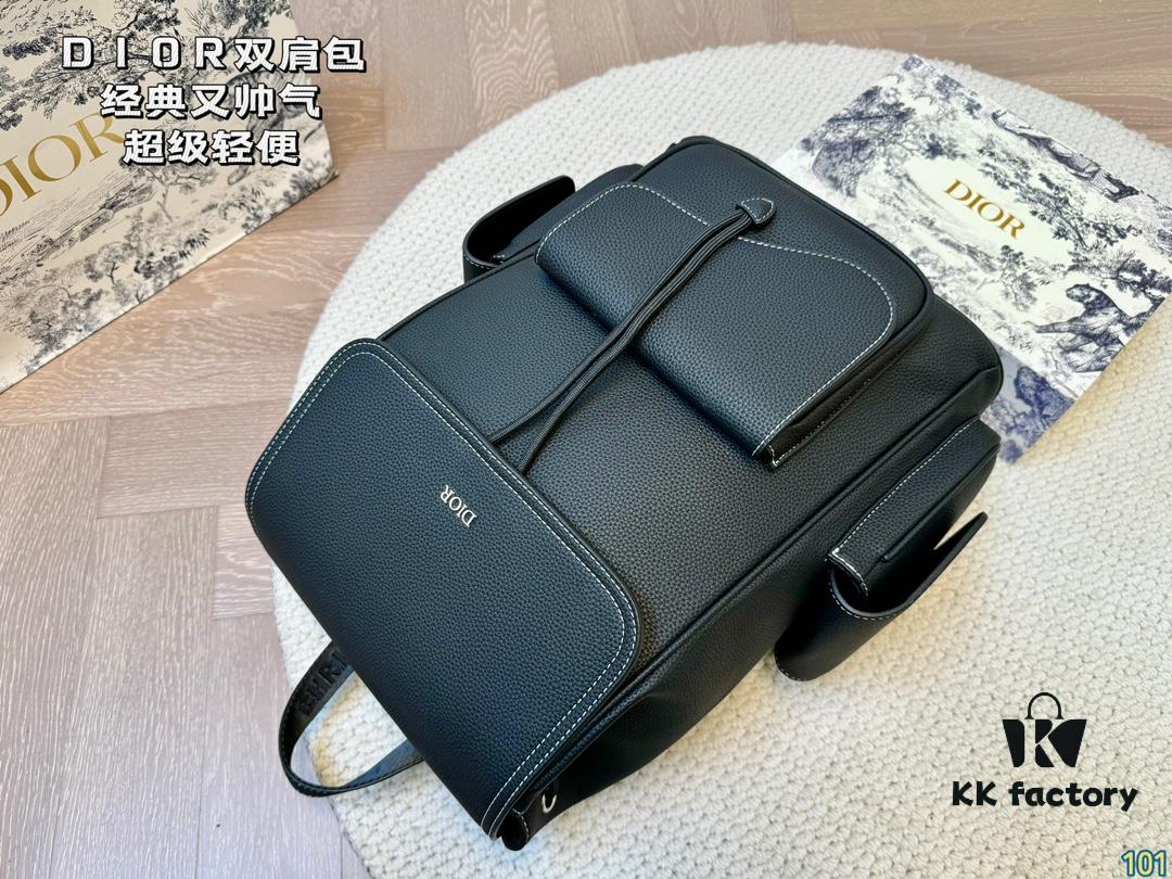 692f11f84ecd253cf1078e2a Dior Men's Backpack