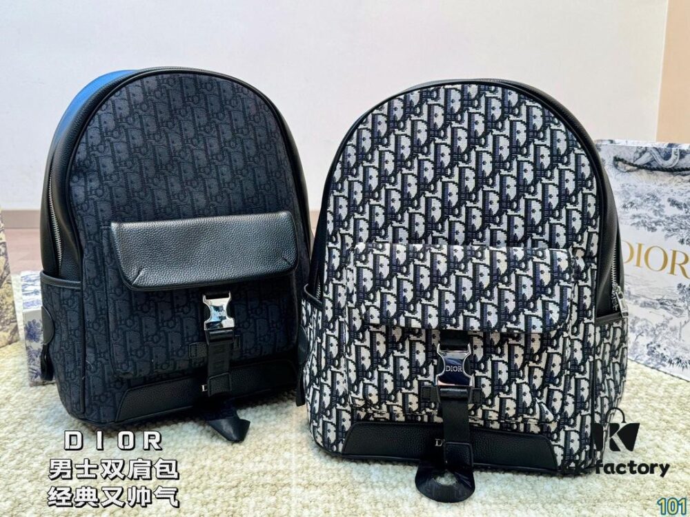 692f12104ecd253cf1078e59 Dior Men's Backpack