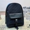 692f12114ecd253cf1078e5a Dior Men's Backpack