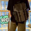 692f122b4ecd253cf1078e83 ⭐️Original Order⭐️ Faithful Reproduction⭐️ Authentic Hardware👍 Model: M45419 Silver Flower Backpack✈️ Christopher Small Backpack