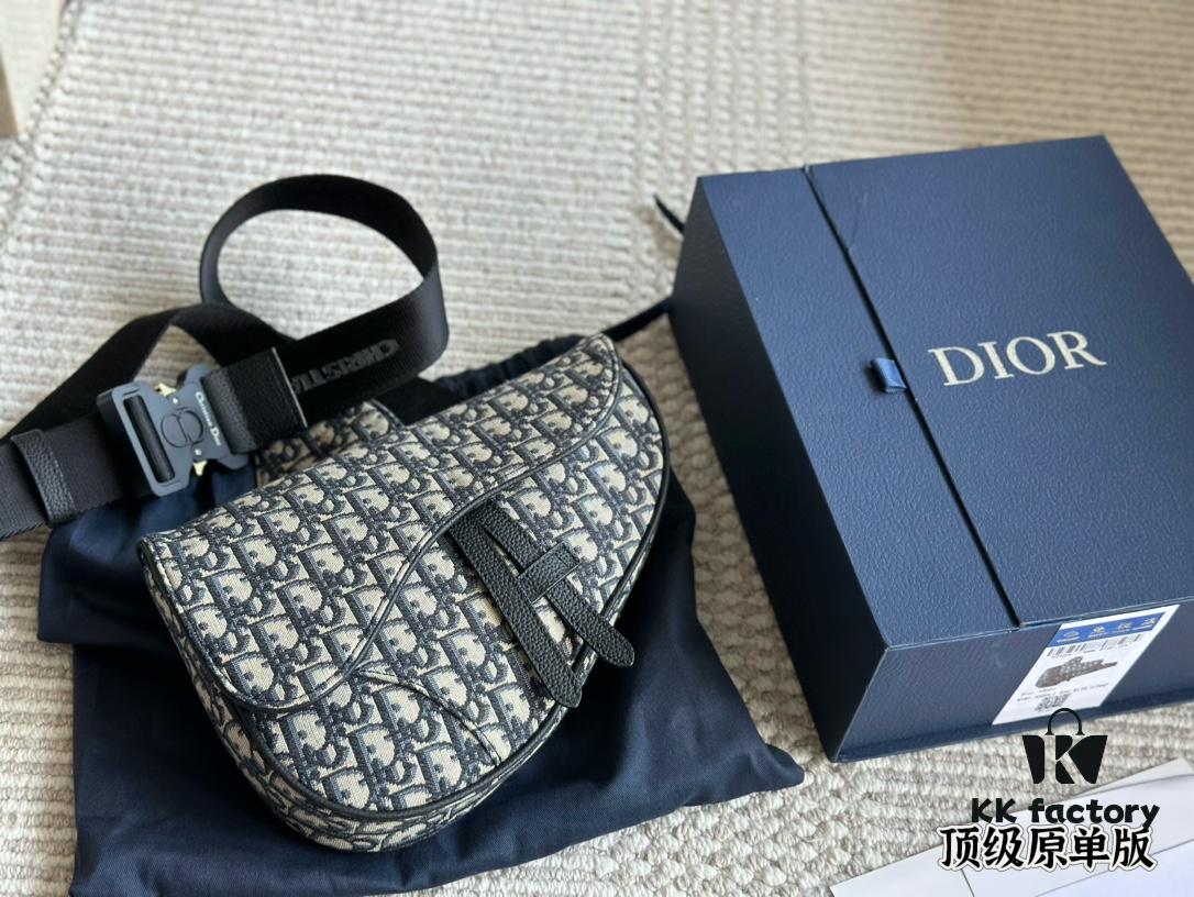 692f12434ecd253cf1078ea1 Dior Saddle Bag for Men - A Bold Take on the Iconic Saddle Design