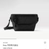 692f129a4ecd253cf1078f39 Original Stock Top Grain Embossed Calfskin Pulse Mini Bag Model: M12636
