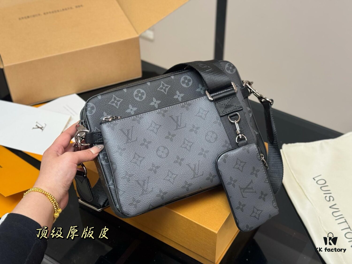 692f12fc4ecd253cf1078fed Foldable Box Airplane Box LV Men's Three-in-One Bag with Multiple Carrying Combinations