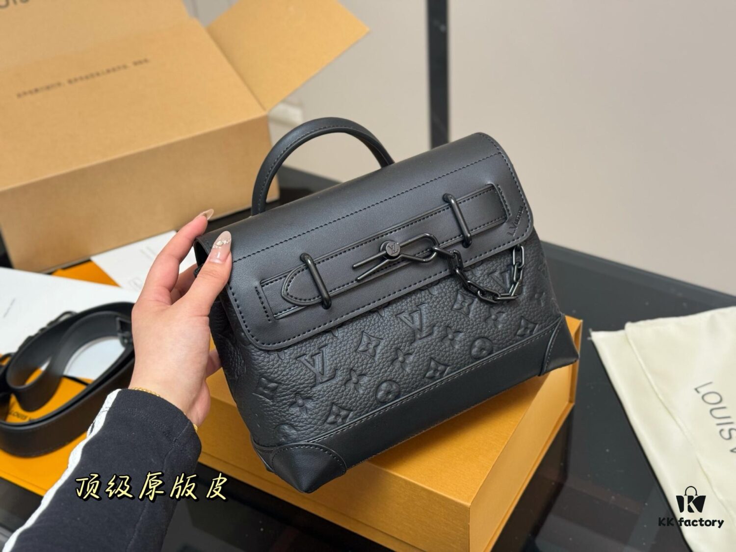 LV Men's Messenger Bag with Foldable Box