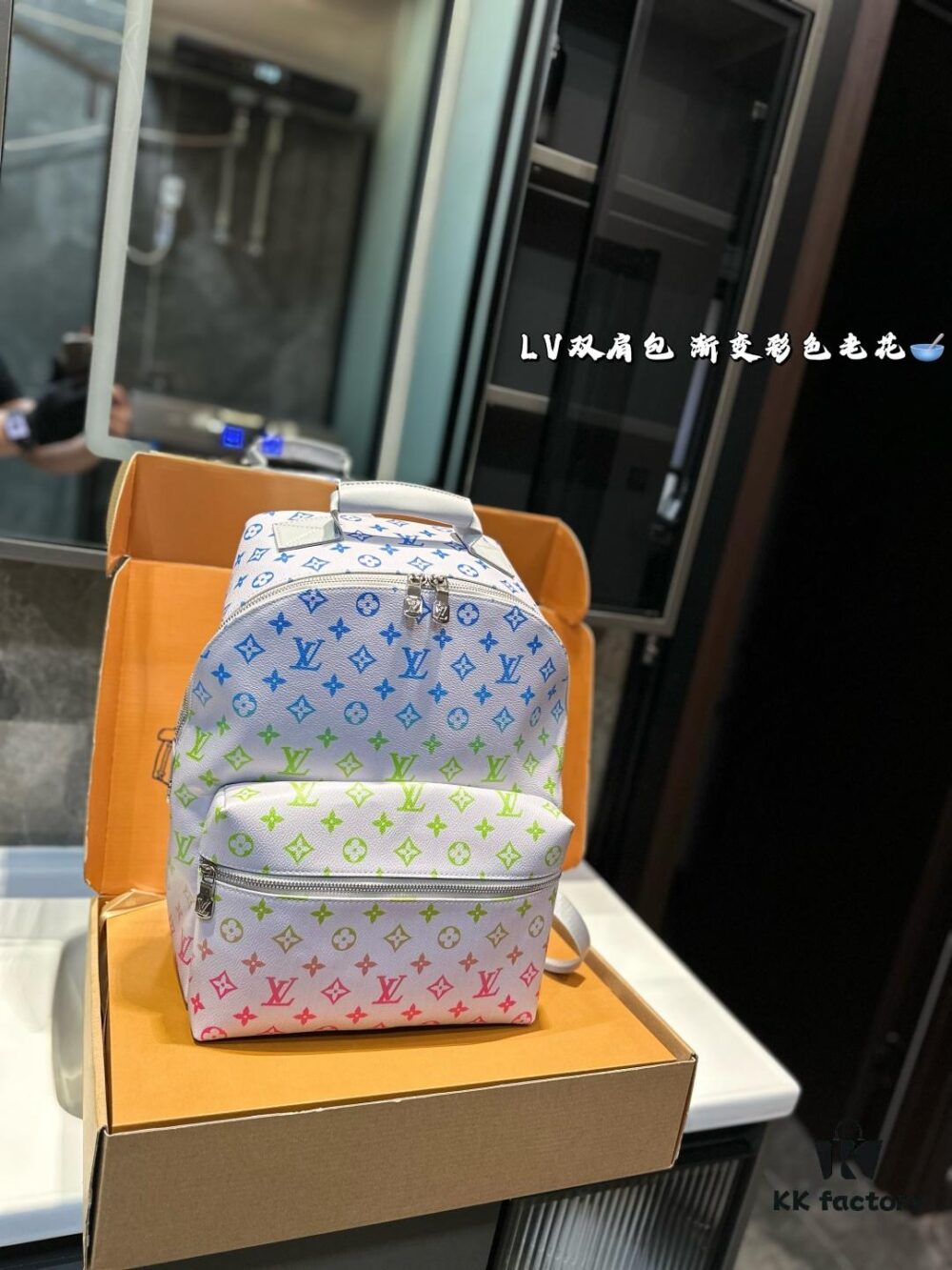 692f13594ecd253cf107909c High-Value Aesthetic Backpack / LV Style Backpack