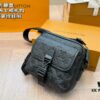 692f136f4ecd253cf10790c7 Foldable Box Lv Men's Camera Bag, Fashionable and Elegant Design, Perfect Size 18x17