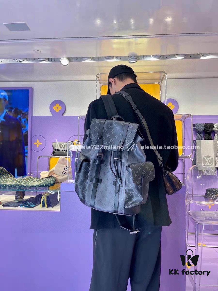 LV Men's Backpack