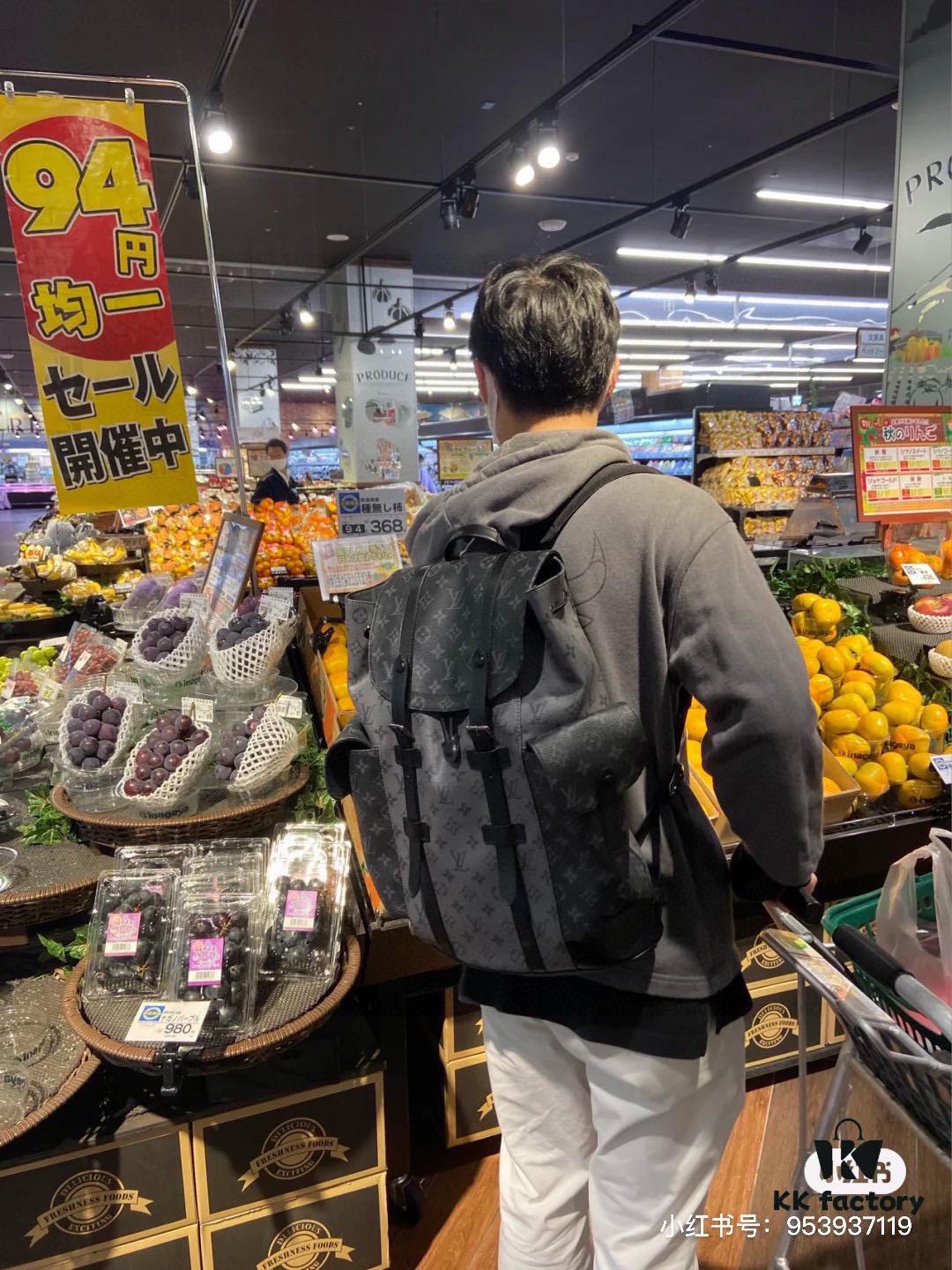 LV Men's Backpack