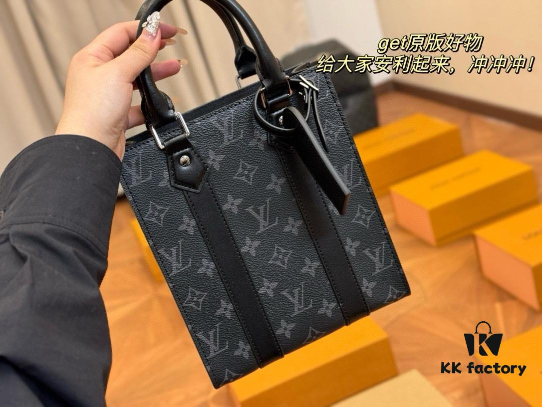 692f13c64ecd253cf1079190 LV Men's Sac Plat VOYAGER Tote Bag with Foldable Aircraft Box, Size: 22.19cm