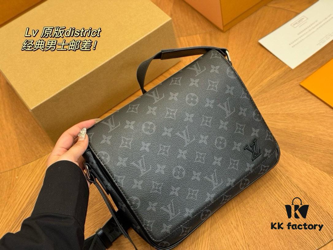 692f13ca4ecd253cf107919b Foldable Plane Box for LV Men's High-Quality and Practical Multi-Wear Bag with Subtle Color Matching