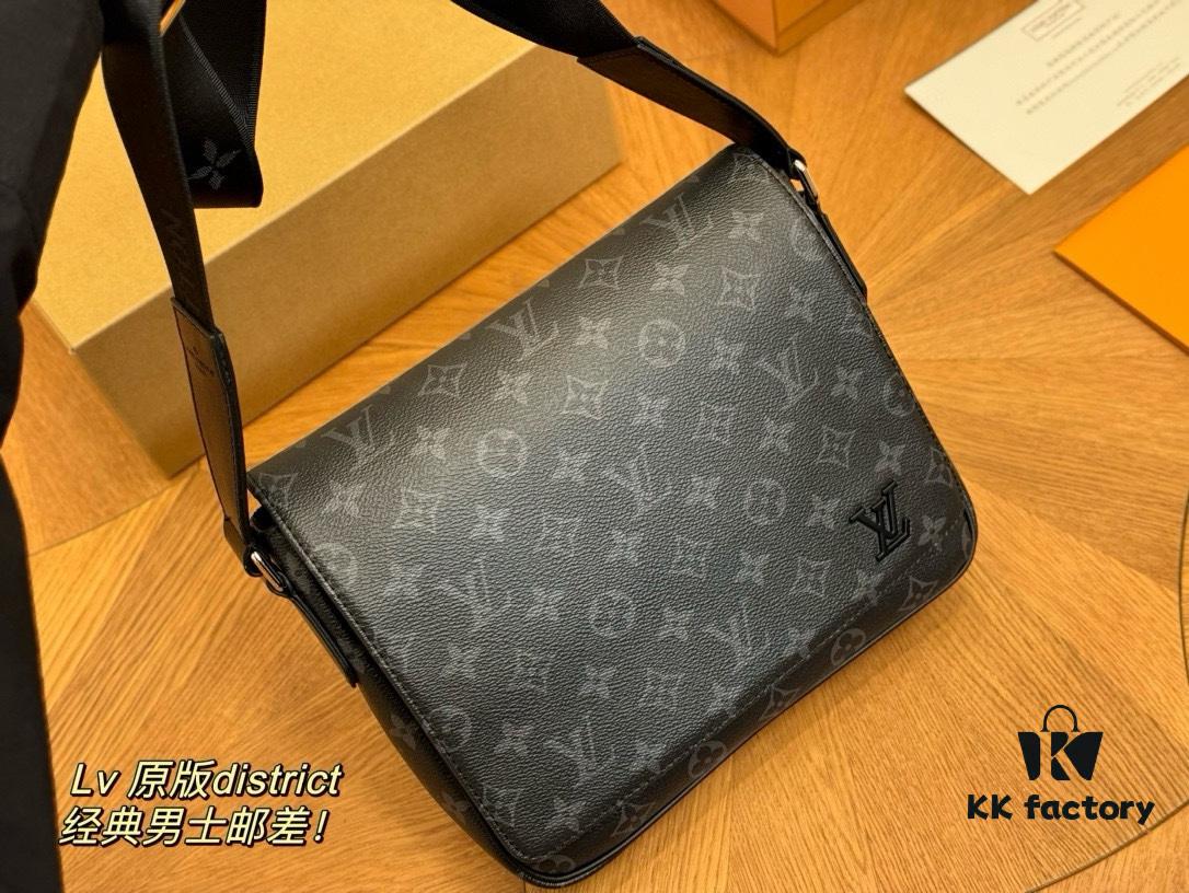 692f13ca4ecd253cf107919e Foldable Plane Box for LV Men's High-Quality and Practical Multi-Wear Bag with Subtle Color Matching