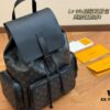 692f13cb4ecd253cf10791a0 High-Value Fashion Pick: Stylish LV Discovery Backpack