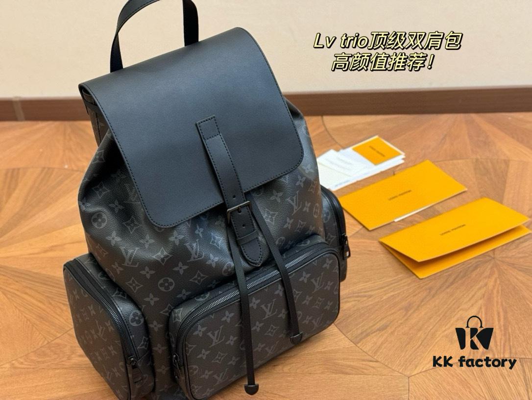 692f13cb4ecd253cf10791a0 High-Value Fashion Pick: Stylish LV Discovery Backpack