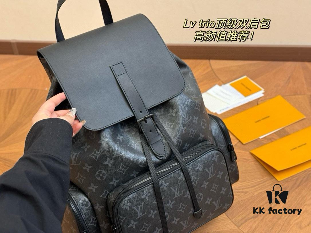 692f13cd4ecd253cf10791a1 High-Value Fashion Pick: Stylish LV Discovery Backpack