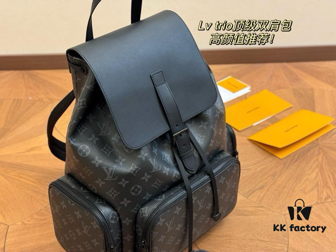 692f13cd4ecd253cf10791a3 High-Value Fashion Pick: Stylish LV Discovery Backpack