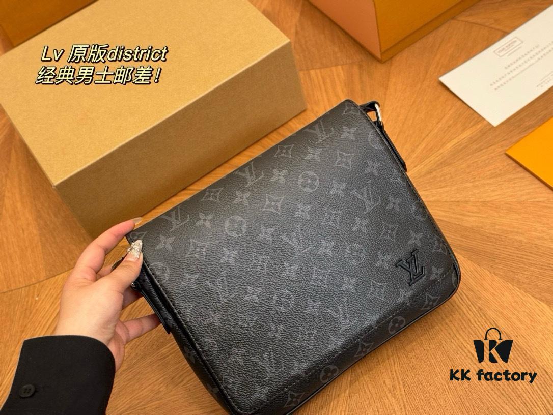 692f13cf4ecd253cf10791a7 Foldable Plane Box for LV Men's High-Quality and Practical Multi-Wear Bag with Subtle Color Matching