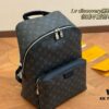692f13d14ecd253cf10791aa High-End Aesthetic Backpack LV Discovery – Must-Have for Travel and Business