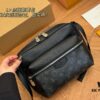 Foldable Box Aircraft Box Custom LV Men's High-Quality First-Layer Leather Crossbody Bag