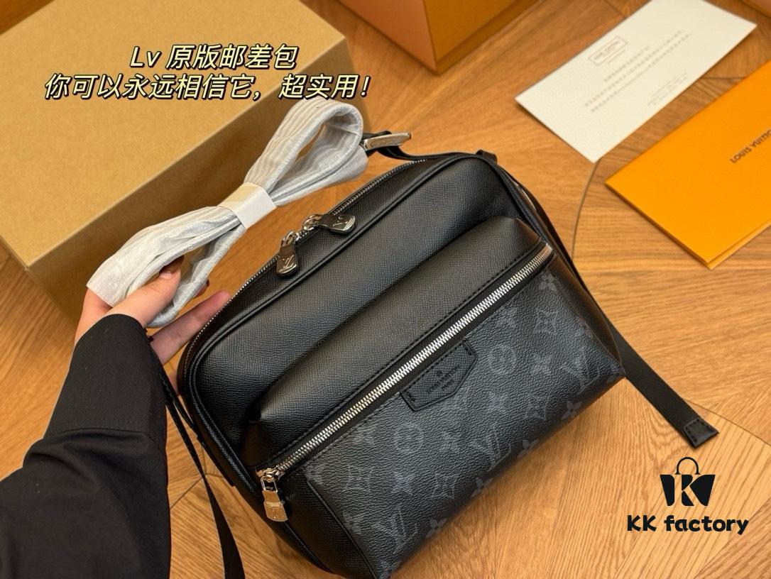 Foldable Box Aircraft Box Custom LV Men's High-Quality First-Layer Leather Crossbody Bag
