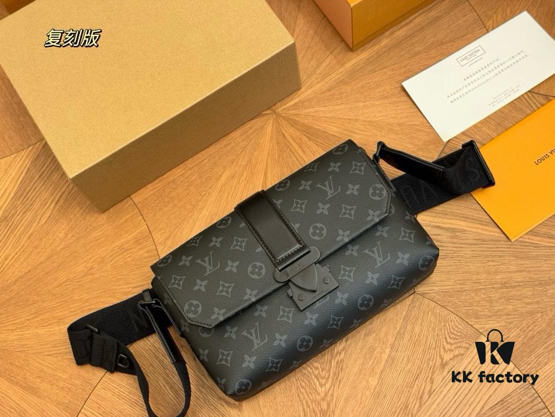 LV Men's Messenger Bag VOYAGER Foldable Box Airplane Box Size: 28*18cm