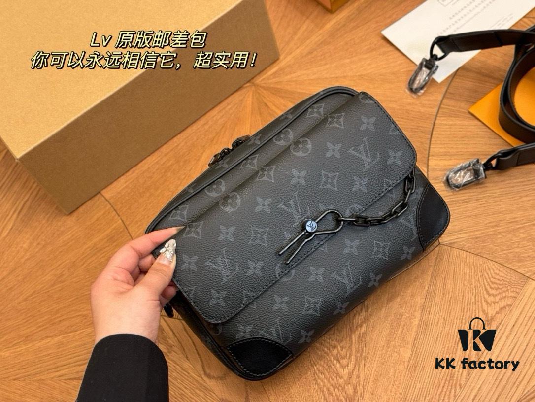 692f13df4ecd253cf10791c4 LV Men's Messenger Bag VOYAGER with Foldable Box