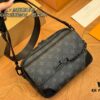 692f13df4ecd253cf10791c9 LV Men's Messenger Bag VOYAGER with Foldable Box