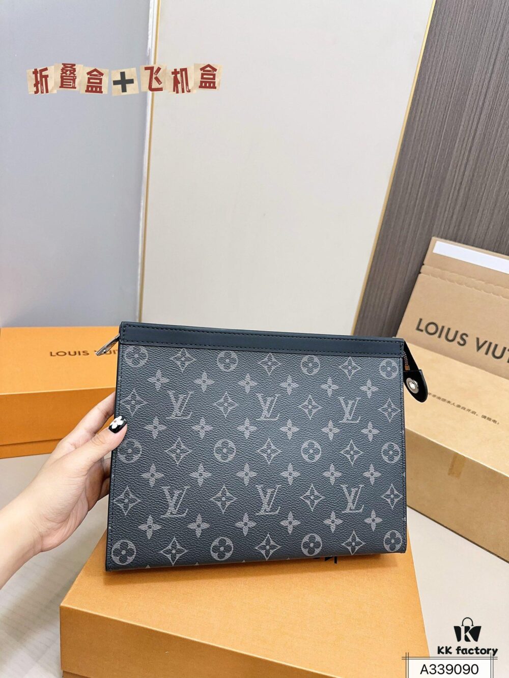 692f14884ecd253cf10792ed LV Men's Clutch Bag, Full Packaging, Dimensions 28 x 22