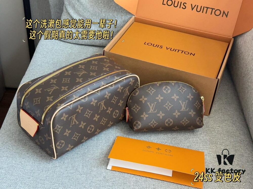 692f14cb4ecd253cf1079358 L Brand Makeup Bag, 26*16cm, Double Zipper Toiletry Pouch, Ideal for Travel, Unisex Design