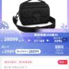 692f14e84ecd253cf1079392 Alessia Milan LV Louis Vuitton 2022 Men's S-LOCK Monogram Messenger Bag Shoulder Crossbody Bag