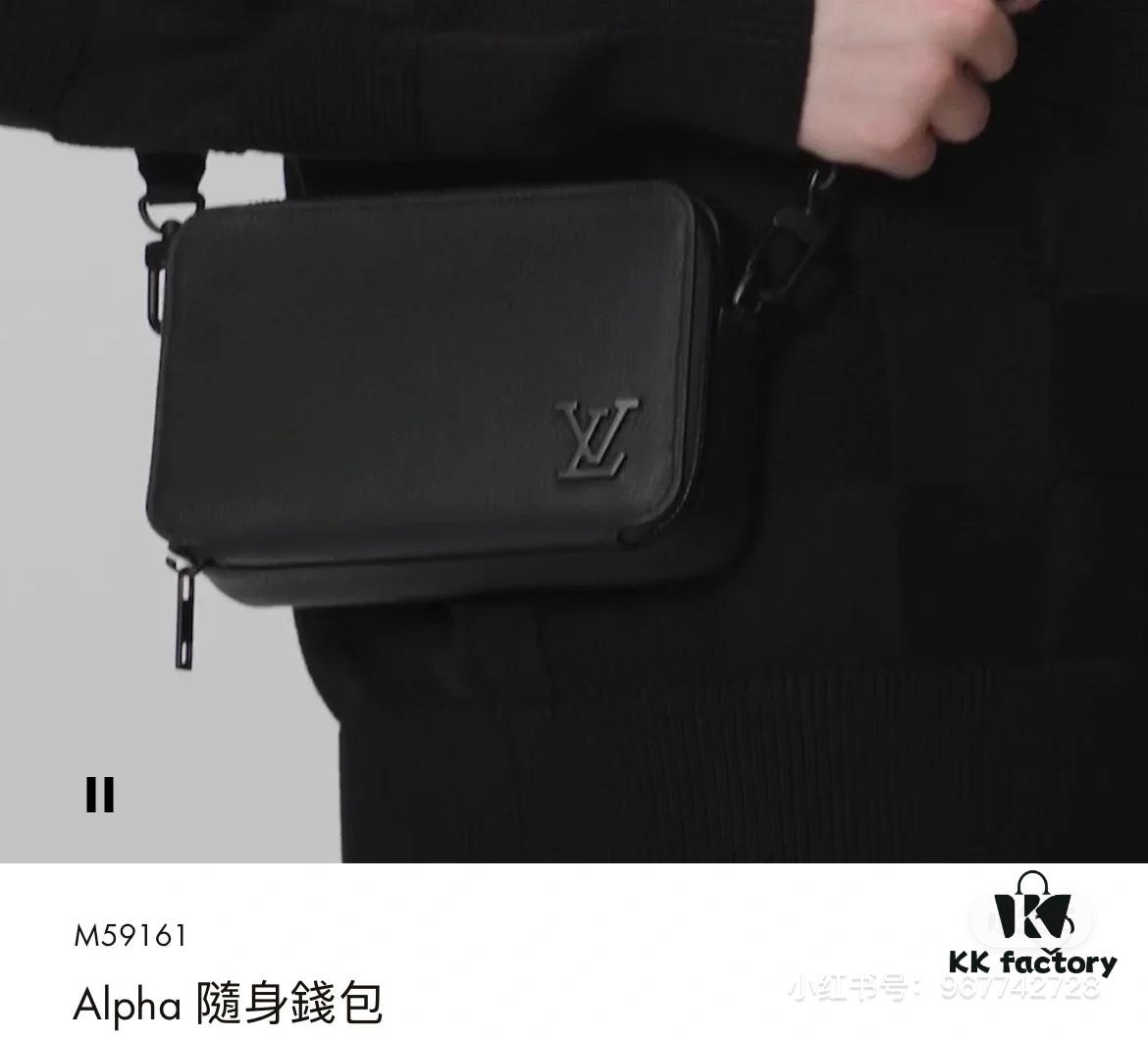 LV Men's Small Bag