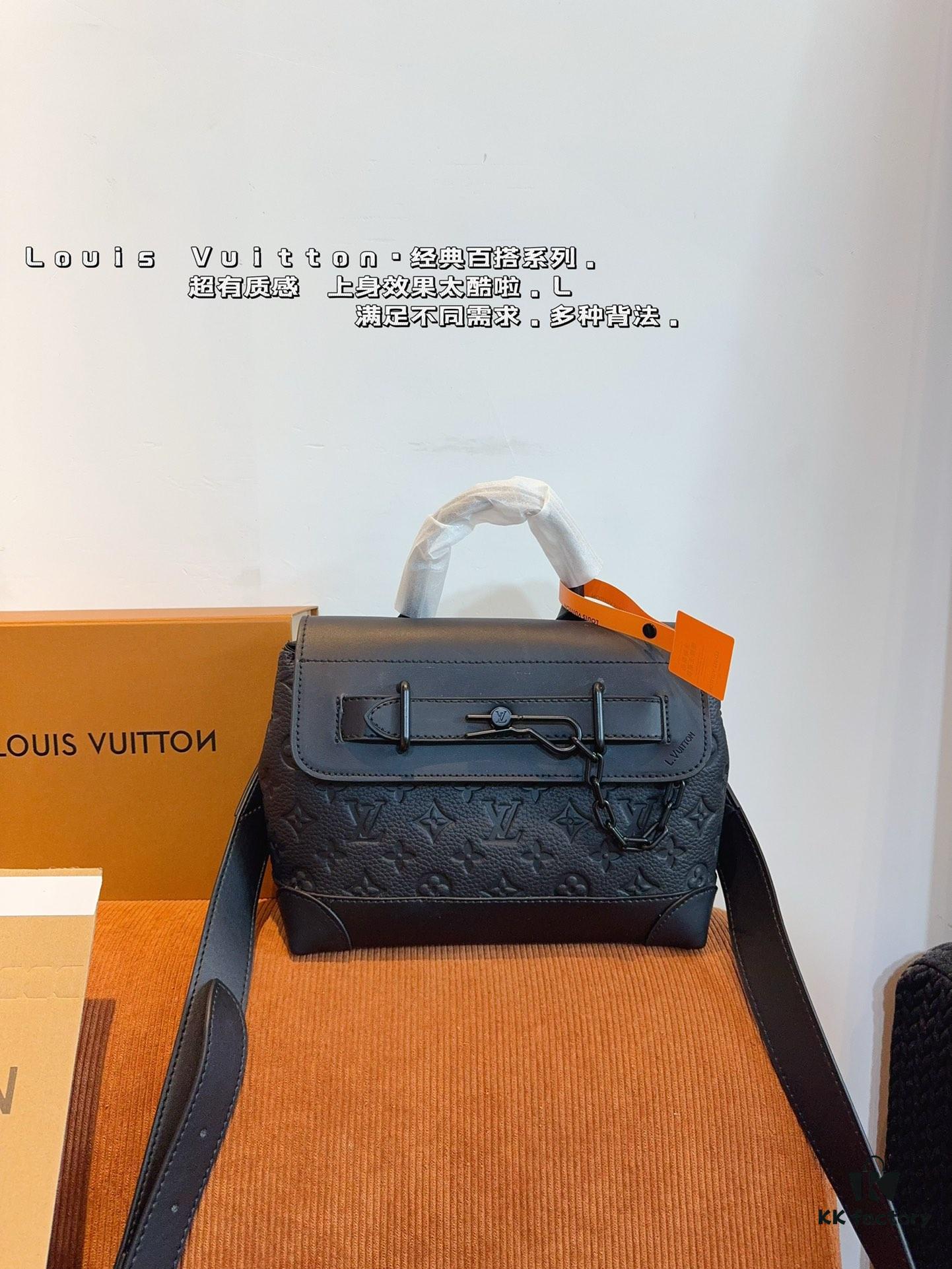LV Steamer Men's Handheld Shoulder Bag