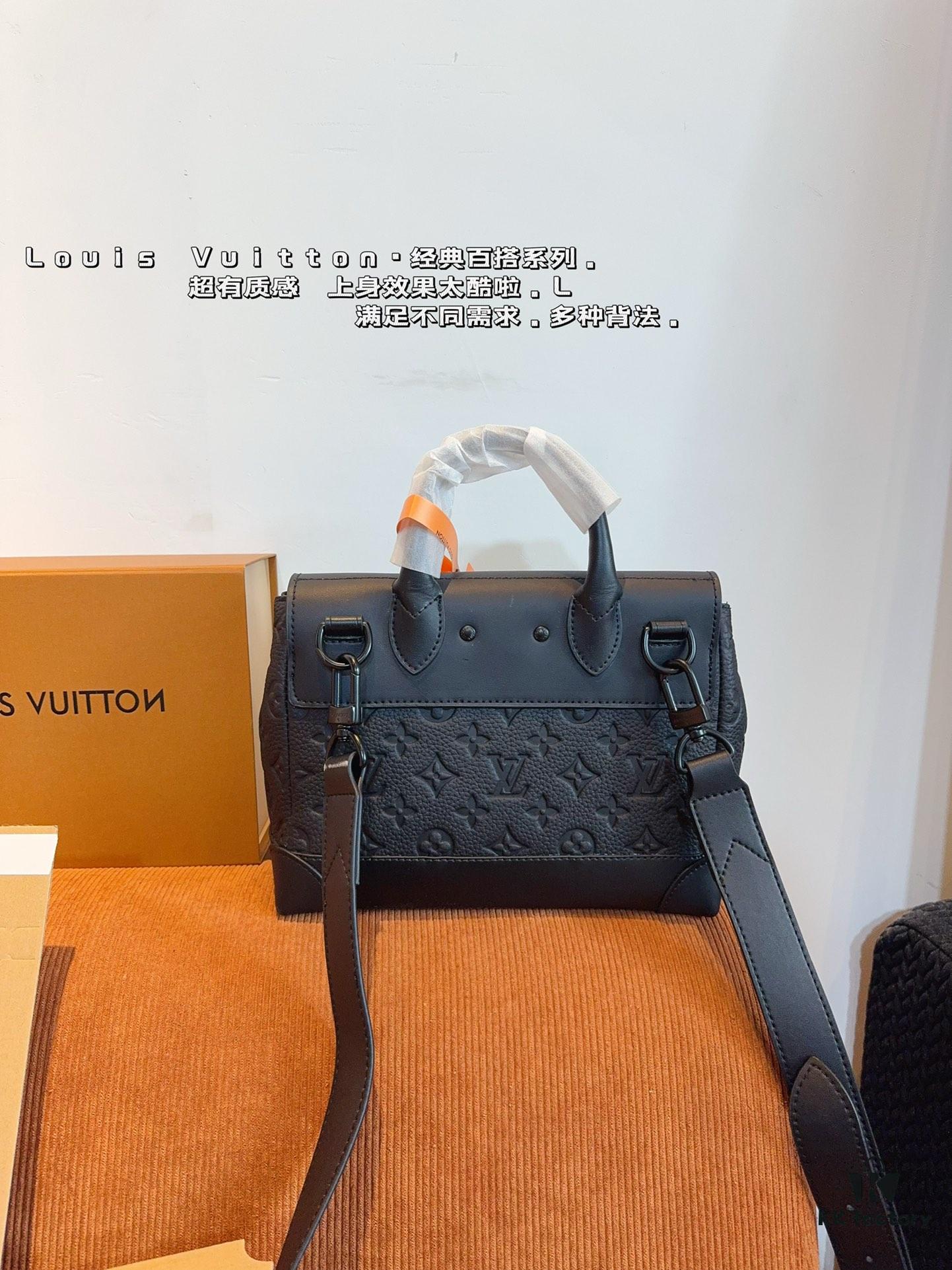 LV Steamer Men's Handheld Shoulder Bag