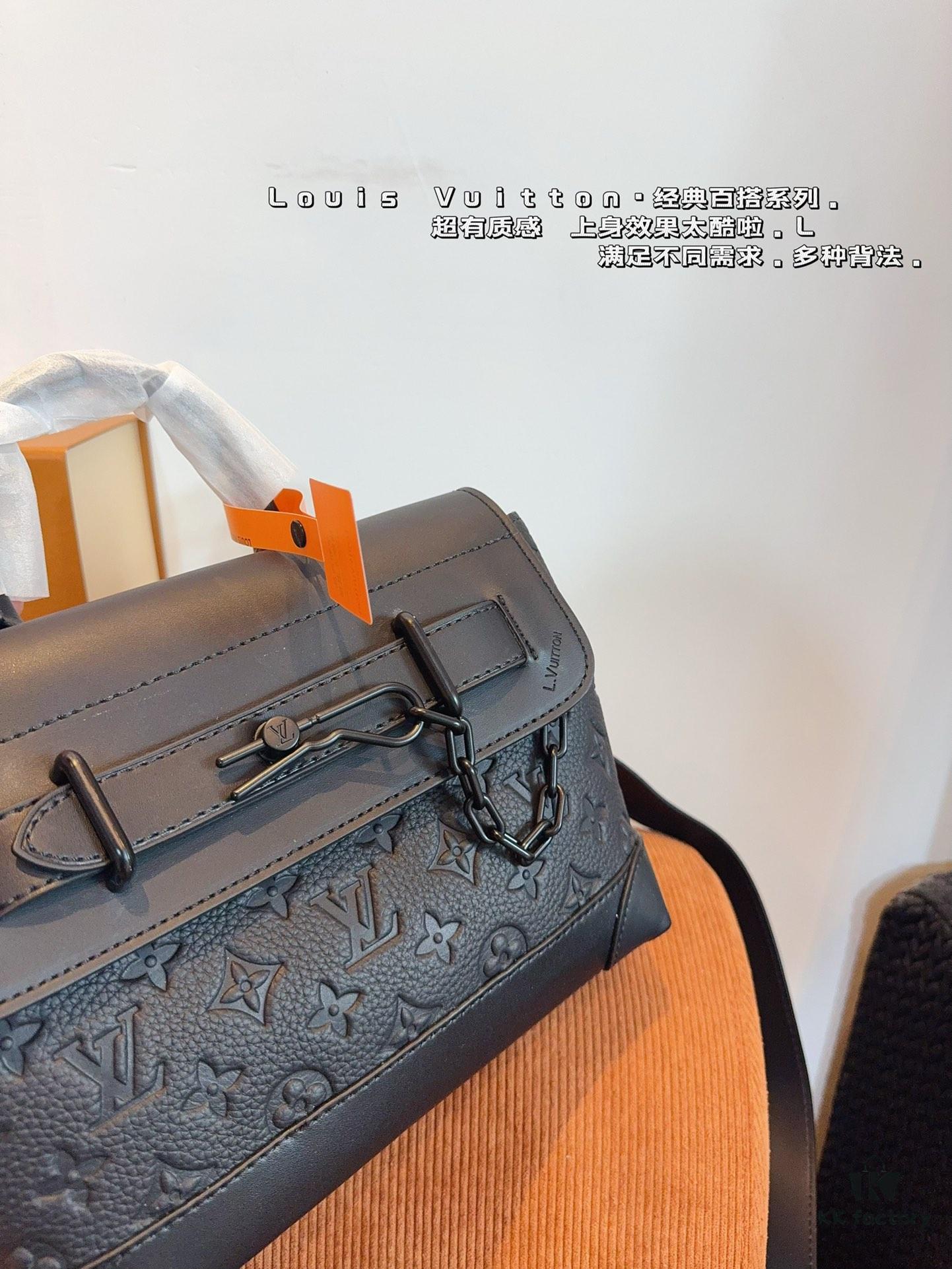 LV Steamer Men's Handheld Shoulder Bag