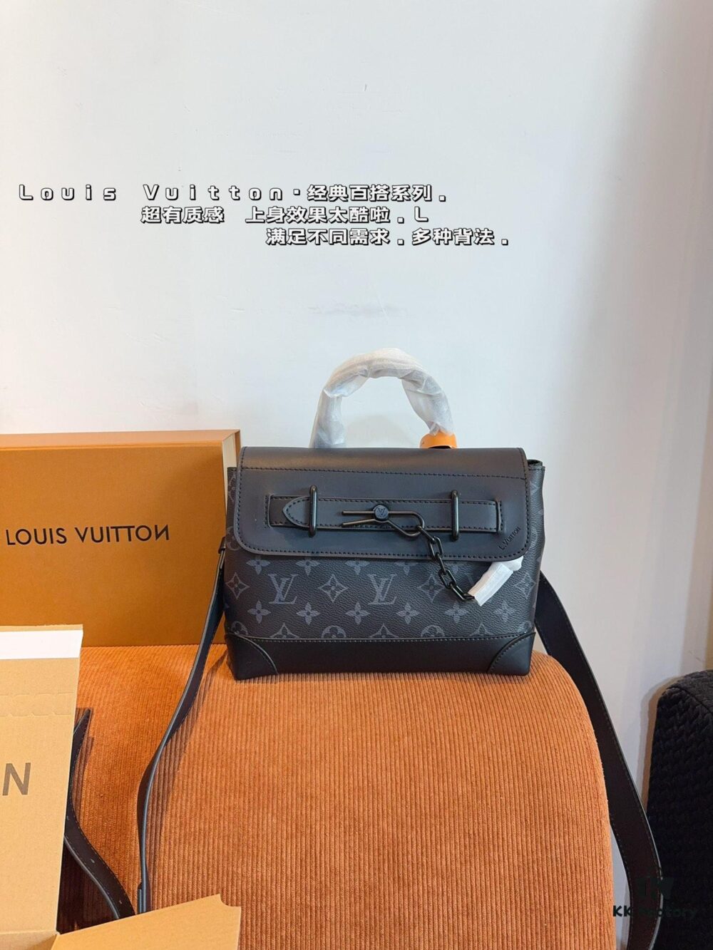 692f14ff4ecd253cf10793bd LV Steamer Men's Handheld Shoulder Bag