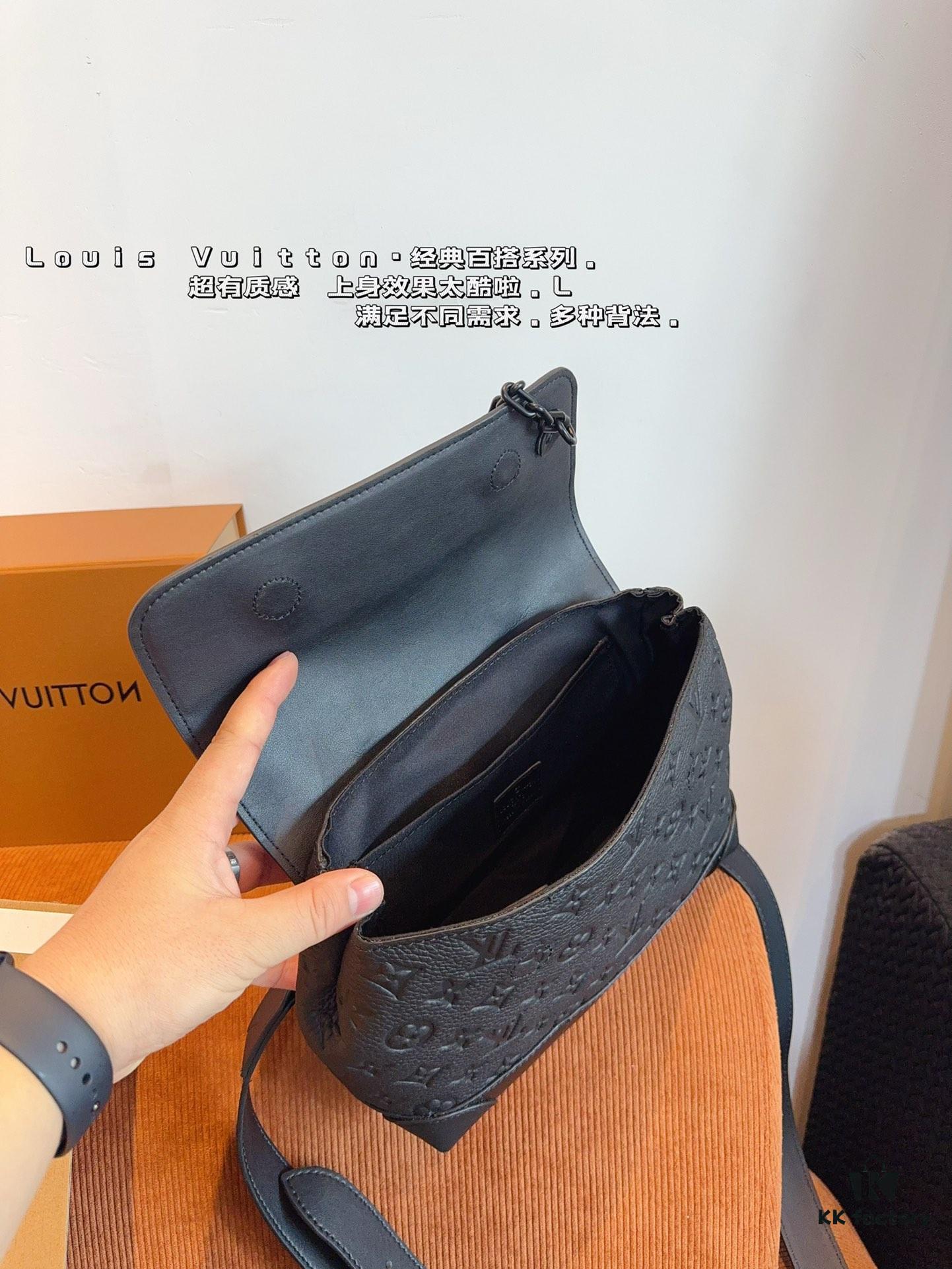 LV Steamer Men's Handheld Shoulder Bag