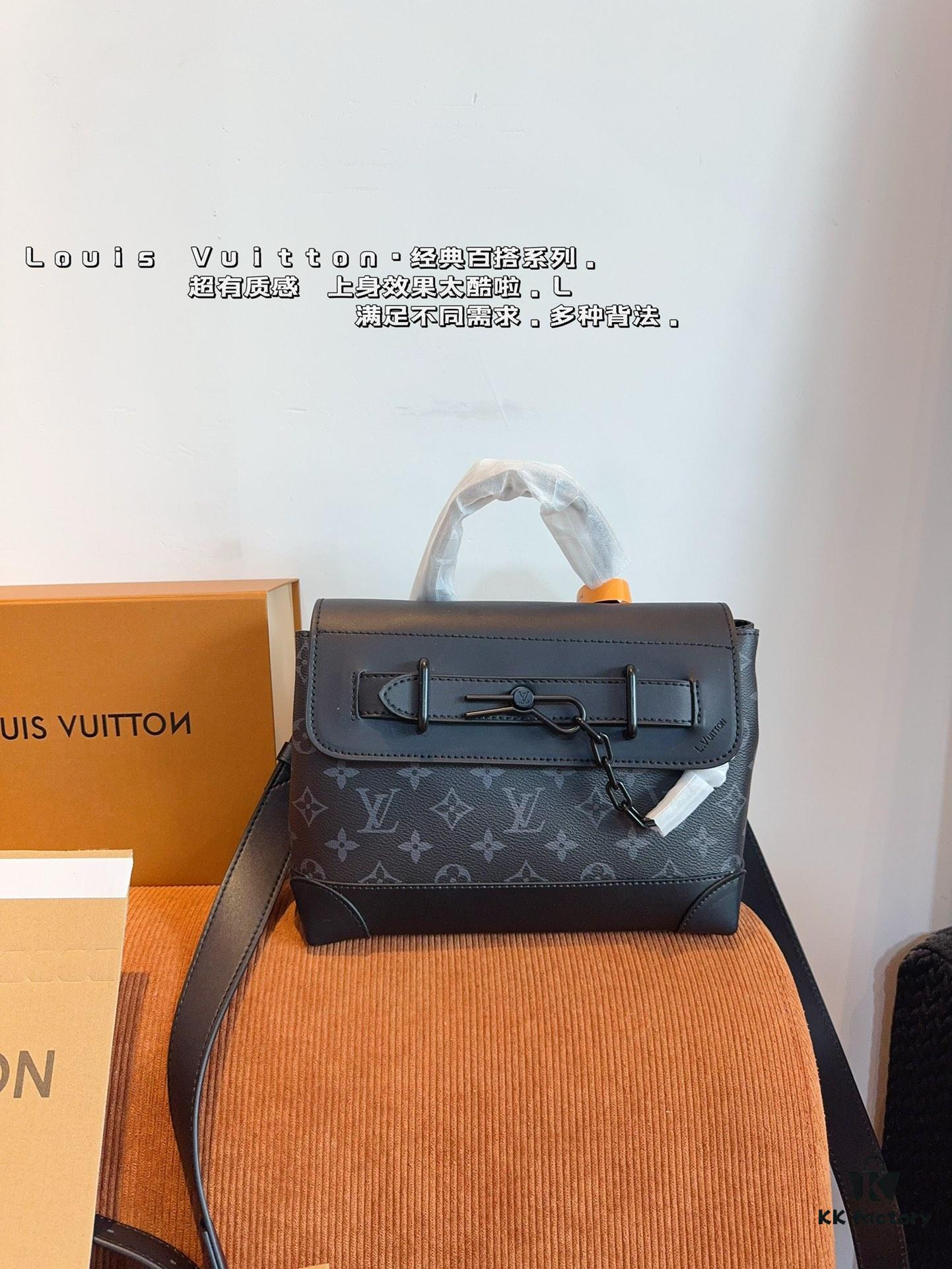 LV Steamer Men's Handheld Shoulder Bag