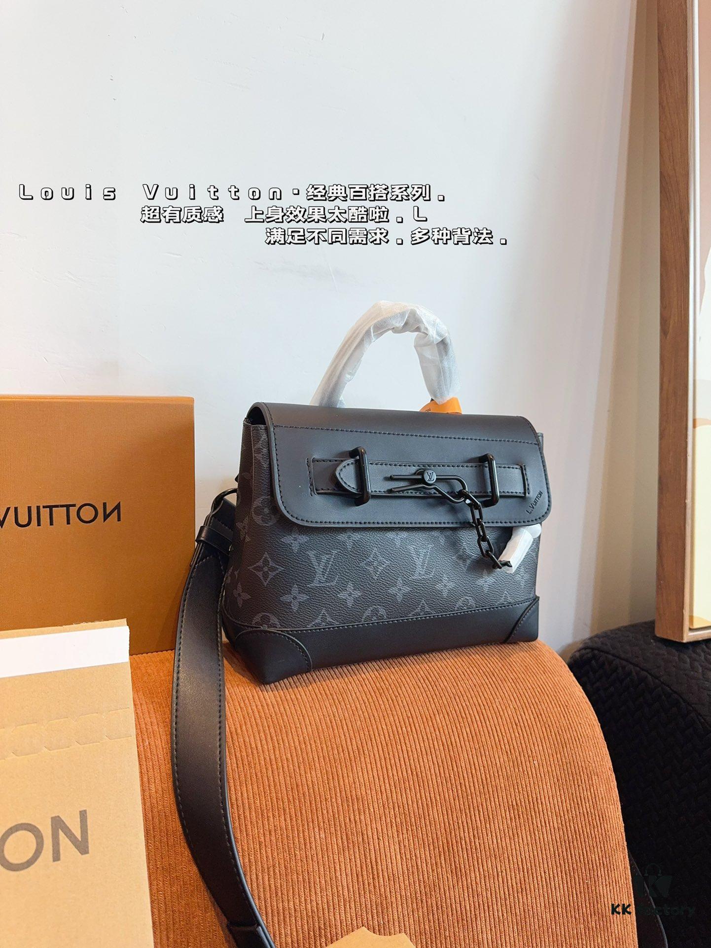LV Steamer Men's Handheld Shoulder Bag