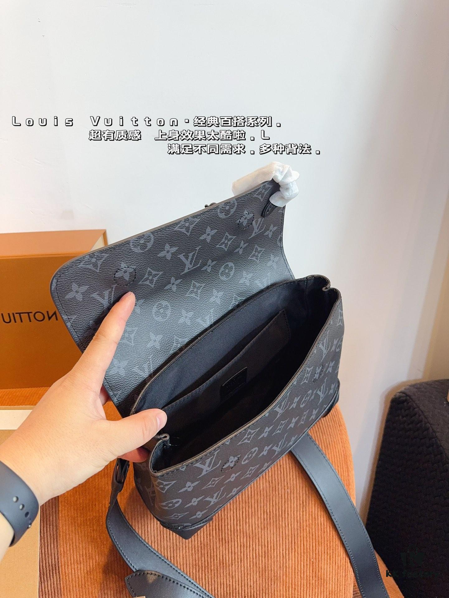 LV Steamer Men's Handheld Shoulder Bag
