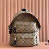 692f15464ecd253cf107943c Gucci Men's Backpack with Coiled Snake Embroidery in Beige and Brown Original GG Canvas, Blue Contrast Trim