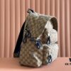 692f15474ecd253cf107943f Gucci Men's Backpack with Coiled Snake Embroidery in Beige and Brown Original GG Canvas, Blue Contrast Trim