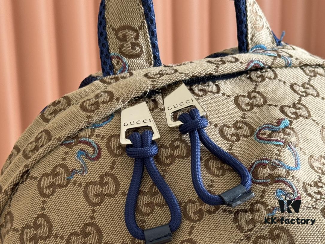 692f154a4ecd253cf1079444 Gucci Men's Backpack with Coiled Snake Embroidery in Beige and Brown Original GG Canvas, Blue Contrast Trim