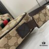 692f155b4ecd253cf107946a Small GG Crossbody Bag in Beige and Ebony GG Canvas with Brown Trims