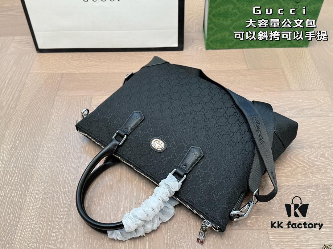 692f156f4ecd253cf1079494 Gucci Briefcase for Men – Stylish, Durable, Multi-Functional Shoulder and Hand-Carry Bag in New Color