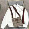 692f15934ecd253cf10794ea G Brand New Men's Leather Vintage Messenger Bag