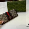 8888G Brand Men's Wallet and Suit Clip - PVC and Cowhide Leather, Top Quality
