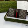 8888G Brand Men's Wallet and Suit Clip - PVC and Cowhide Leather, Top Quality