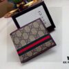 692f15b54ecd253cf1079535 8888G House Designer Men's Wallet and Suit Clip - Premium Cowhide, Top Quality, Perfect Interior